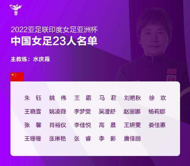 据《全尤文》报道，皇马中场塞巴略斯拒绝了尤文的邀请。